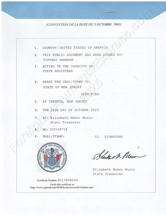 New Jersey apostille NJ Hague apostille